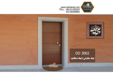 dd3002