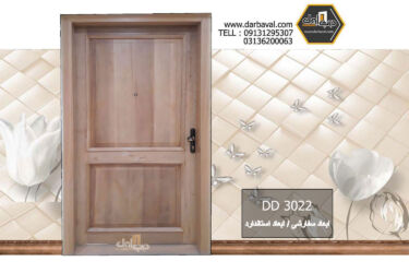 dd3022