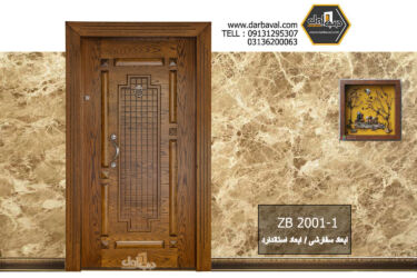 zb2001-1