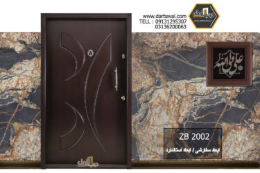 zb2002