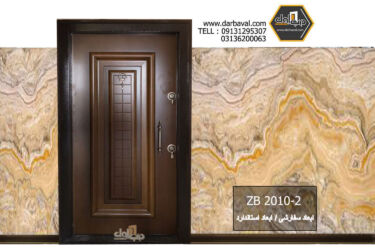 zb2010-2