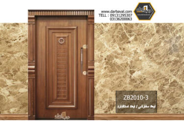 zb2010-3